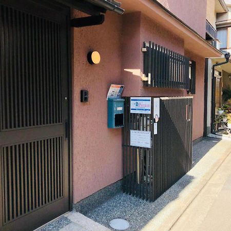 Villa Ichijo Premium Kyōto Exterior foto